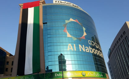 UAE Dubai Cloth flag and Fabric Printers